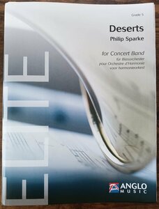 送料無料 吹奏楽楽譜 フィリップ・スパーク：砂漠 Deserts 試聴可 スコア・パート譜セット