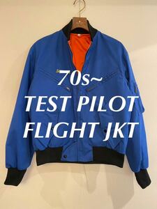  special test Pilot flight jacket Lockheed Martin Vintage Vintage dead stock USA America 