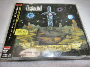 Mastermind(Japan)/Song for new world 国内盤帯付きCD　盤面薄い擦り傷あり