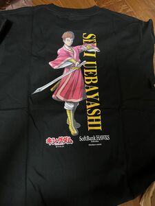 ホークスTシャツ（上林誠知）キングダム