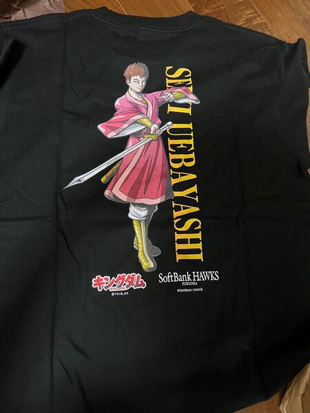 ホークスTシャツ(上林誠知)キングダム