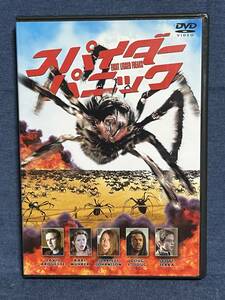 【中古品】　スパイダー・パニック　洋画　DVD　【送料無料】