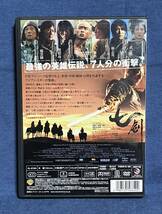 【中古品】　セブンソード　Seven Swords　洋画　DVD　【送料無料】_画像3