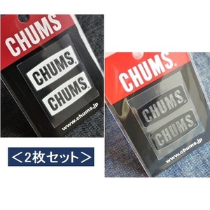 CHUMS Emboss Sticker 2枚セット CH62-1125 WH Bk 新品