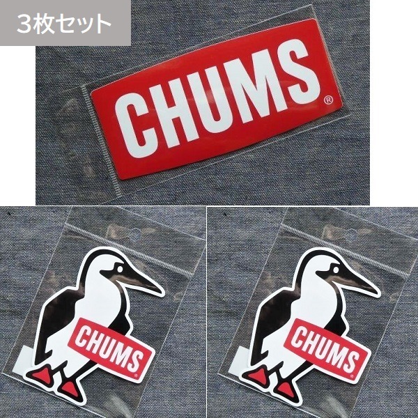 CHUMS ステッカー 3枚セット CH62-1072 CH62-1622 CH62-1622 新品 PVC素材 防水