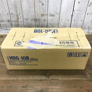 【WH-7804】未使用 NDC 日本電産テクノモータ 高周波グラインダ HDG-10B 400Hz-200V