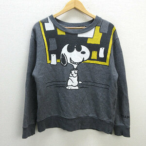 y■フラボア/FRAPBOIS × SNOOPY コラボ スウェットシャツ■灰【レディースL】LADIES/51【中古】