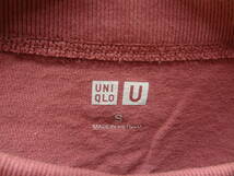 全国送料無料 ユニクロ UNIQLO U メンズ ＆レディース綺麗な色で上質な綿100%素材 半袖 無地Tシャツ Sサイズ_画像2