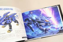 （BOOK） ＺＯＩＤＳ（ゾイド）　ＡＲＴ　ＯＦ　ＨＭＭ　２００６－２０２０【中古】_画像7