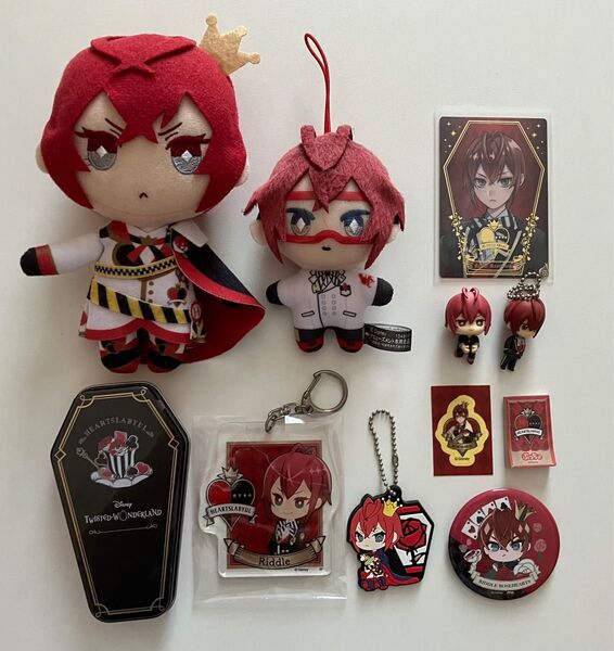 ツイステッドワンダーランド リドル・ローズハート まとめ売り