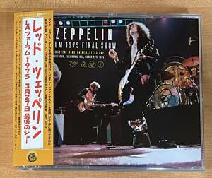 ☆帯付き☆ レッドツェッペリン L.A. FORUM 1975 FINAL SHOW (3CD)　プレス盤 LED ZEPPELIN