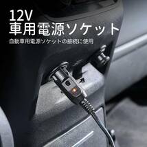 車用 掃除機 ハイパワー ハンディ クリーナー シガーソケット 小型 ミニ_画像8