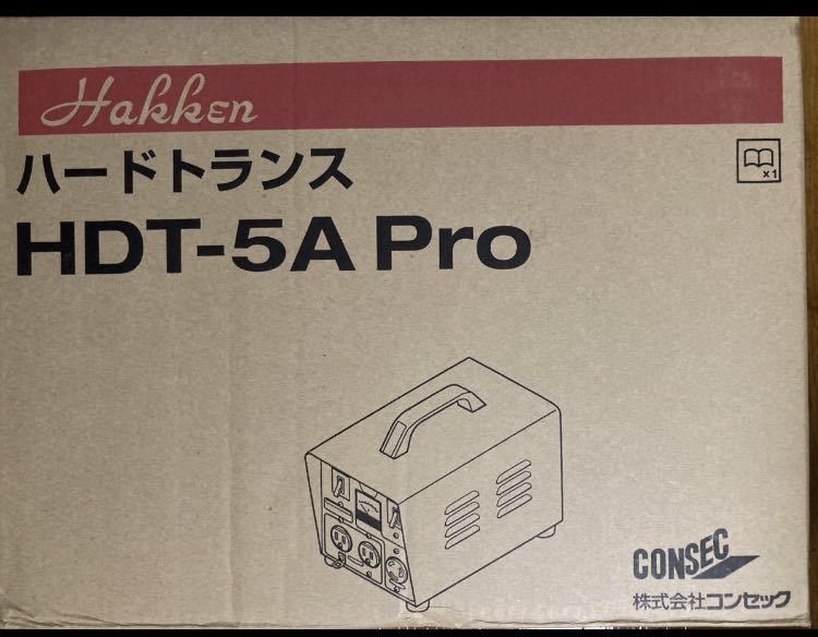 2023年最新】ヤフオク! -pro transの中古品・新品・未使用品一覧