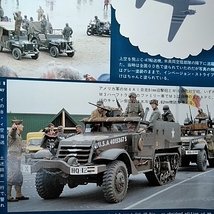 月刊PANZER　値札シール貼_画像6