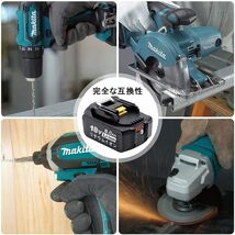 UADCA マキタ 18v バッテリー BL1860b 残量指示付き 全新セル採用 大容量 6.0ah BL1860 BL1830 BL1840b BL1850b BL1860b 対応 4個セット_画像6