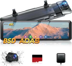 GKU ドライブレコーダー ミラー型 4K【BSD死角監視・ADAS運転補助・Type-Cポート】64GB Micro SDカード付属 11インチ 4K 前後カメラ