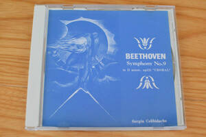 ベートーヴェン　　交響曲第9番「合唱」　 　チェリビダッケ　 ミュンヘン・フィル