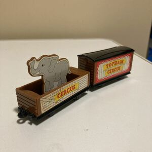 トーマスとなかまたちシリーズ サーカストラック