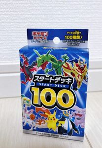 ポケモンカードゲーム ソード＆シールド スタートデッキ100