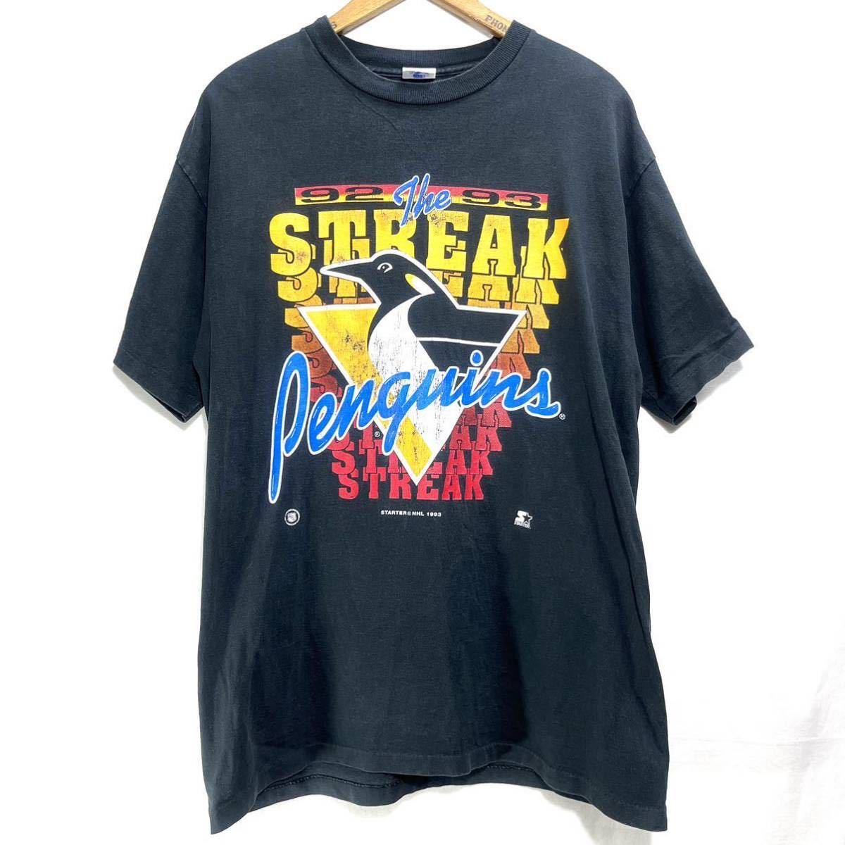 2023年最新】ヤフオク! -starter black tシャツの中古品・新品・未使用