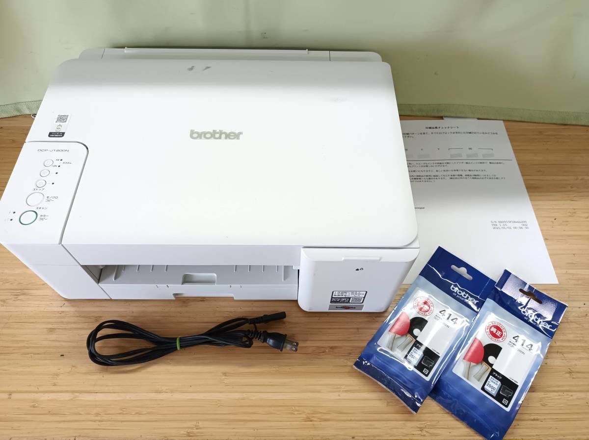 QAZ11900☆brother ブラザー DCP-J1200N インクジェット 複合機