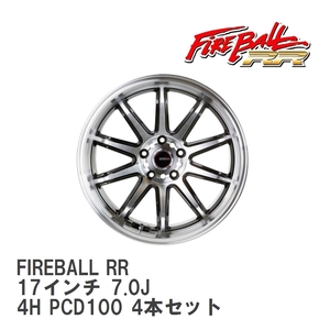 【5ZIGEN】 ホイール FIREBALL RR ブラックポリッシュ 17インチ 7.0J 4H PCD100 4本セット