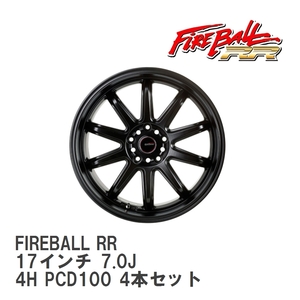 【5ZIGEN】 ホイール FIREBALL RR マットブラック 17インチ 7.0J 4H PCD100 4本セット