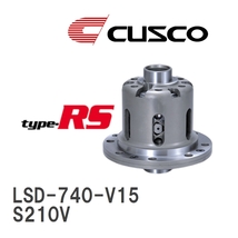 【CUSCO/クスコ】 LSD type-RS 1.5WAY ダイハツ ハイゼットカーゴ S210V (4WD) 2004.12~2007.11 [LSD-740-V15]_画像1