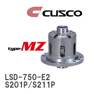 【CUSCO/クスコ】 LSD type-MZ 2WAY ダイハツ ハイゼットトラック S201P (2WD) S211P (4WD) [LSD-750-E2]