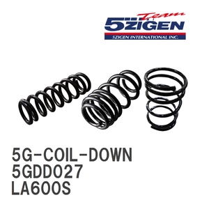 【5ZIGEN】 5G-COIL-DOWN コイルスプリング 1台分 ダイハツ タントカスタム LA600S [5GDD027]