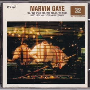 Marvin Gay / Super hits selection 廉価版中古CD　日本版　歌詞付き　送料込み