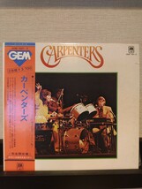 完全限定盤2枚組 CARPENTERS カーペンターズ GEM1001/2 ポスター付き /帯付_画像1