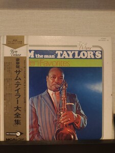 サムテイラー 豪華盤 大全集/見開きジャケット/帯付/2LP /SAM TAYLOR