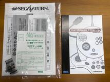 SEGA セガサターン SEGA SATURN 本体　スケルトンタイプ　30000台限定モデル　未使用_画像2