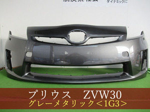 993822-3　TOYOTA　プリウス　ZVW30　フロントバンパー　前期　参考品番：52119-47160-B1　1G3【社外新品】