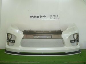 344315　TOYOTA　ランドクルーザープラド　GRJ150W　フロントバンパー　エアロバンパー　後期　ELFORD エルフォード