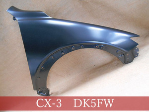 992758-3　マツダ　CX-3　DK5FW/DK5AW　右フェンダー　参考品番：D10E-52-111A/B/C【社外新品】