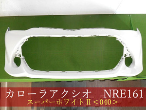 993377-2　TOYOTA　カローラフィールダー／アクシオ　NRE161G　フロントバンパー　040　参考品番：52119-12E60-A0【社外新品】