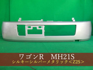 992612-3　スズキ　ワゴンR　MH21S　フロントバンパー　参考品番：71711-58J00-Z2S　【社外新品】