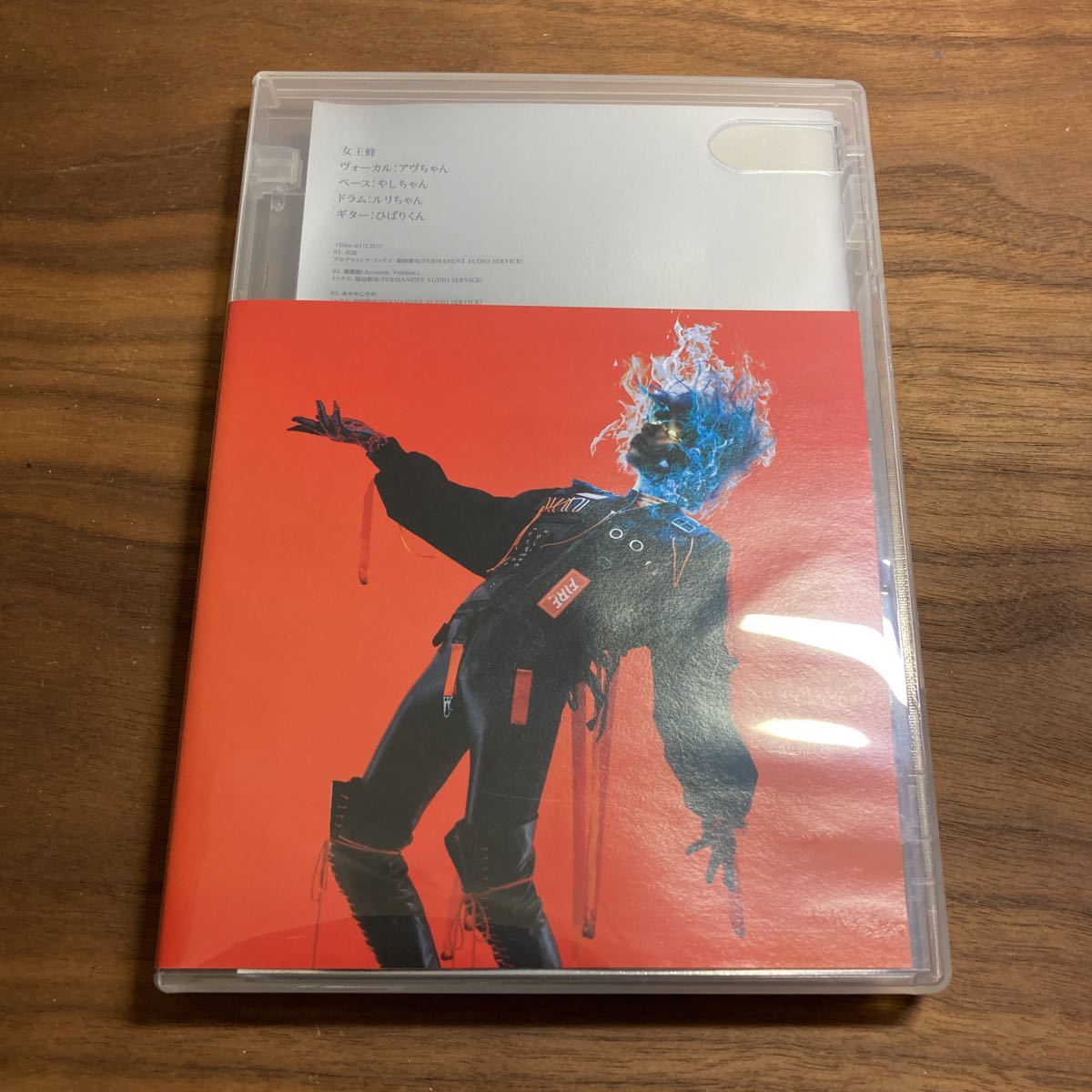 超貴重】Queen CD【ロングボックス】13種(箱のみ)セット クィーン 20