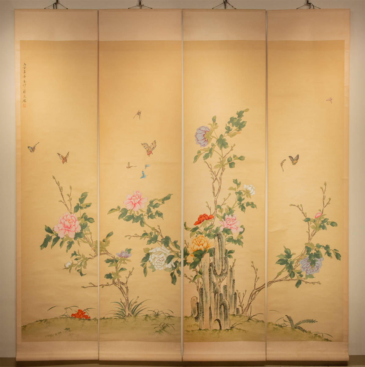 蒋廷锡 (款) 花卉 四屏 立轴 模写 中国 絵画, 美術品, 書, 掛軸