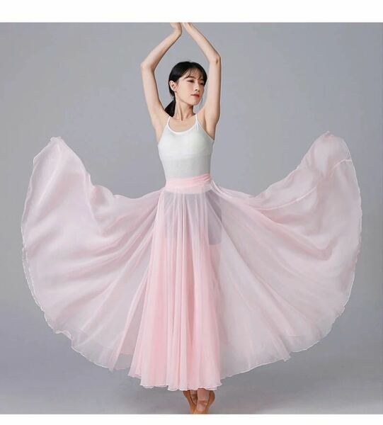 ダンススイング スカート シフォン 720 度スカート 大人の女の子のための練習 & パフォーマンス ロマンティック バレエ スカート
