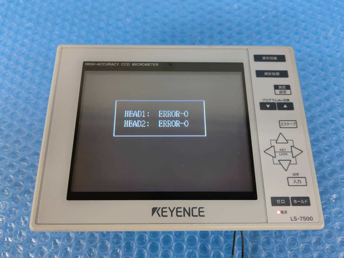 CK18984] KEYENCE キーエンスLS-7500 高速高精度デジタル寸法測定器
