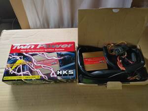 希少　HKS TwinPower　DLIⅡ　絶版　マツダ４気筒用ハーネス付　もしかしたら日産４気筒系にも？　中古品