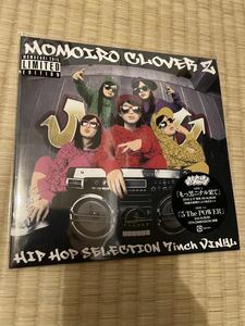 【送料無料】Momoiro Clover Z Hip Hop Selection 7inch VinylももいろクローバーZ