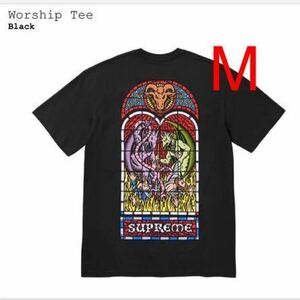 【新品】Mサイズ 23FW Supreme Worship Tee Black シュプリーム ワーシップ Tシャツ ブラック
