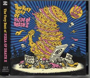 [CD]The Very Best of PIZZA OF DEATH II