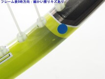 中古 テニスラケット ヘッド ユーテック IG エクストリーム プロ 2.0 2012年モデル (G2)HEAD YOUTEK IG EXTREME PRO 2.0 2012_画像9