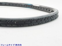 中古 テニスラケット ヨネックス レックスキング 24 (UL1)YONEX R-24_画像7