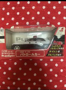 即決。1/32スケール　ダイキャストカー　トヨタマークX パトロールカー